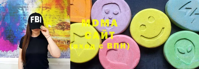 MDMA crystal  Усть-Лабинск 